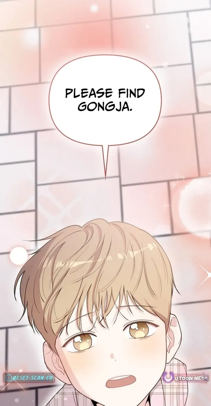 Face Genius: Top Star from Age Zero Chapter 53 page 107 - 