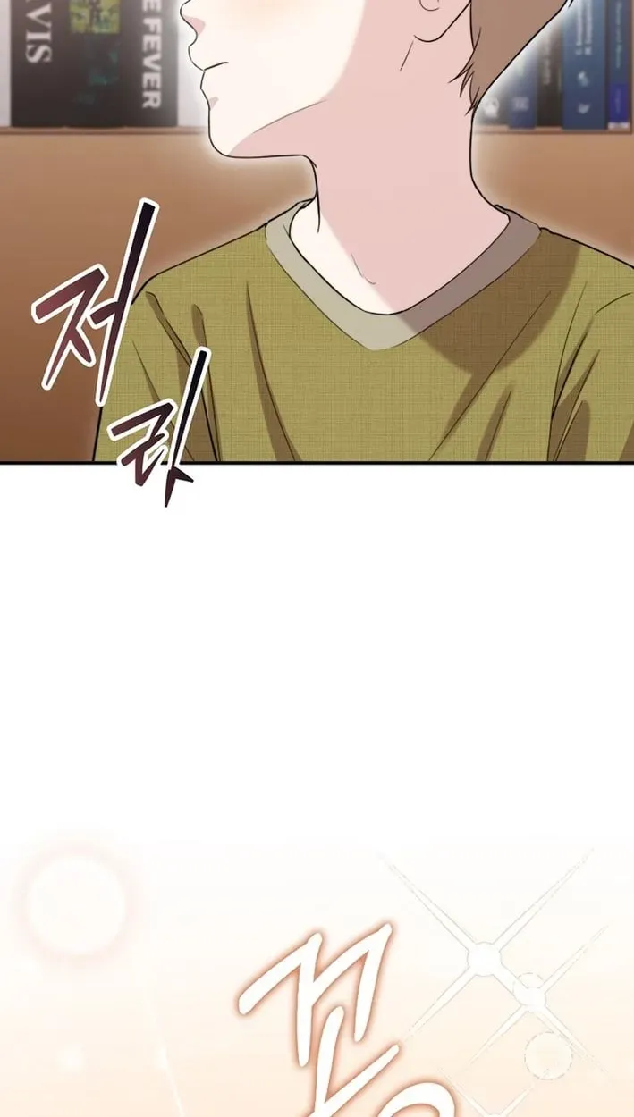Face Genius: Top Star from Age Zero Chapter 53 page 58 - 
