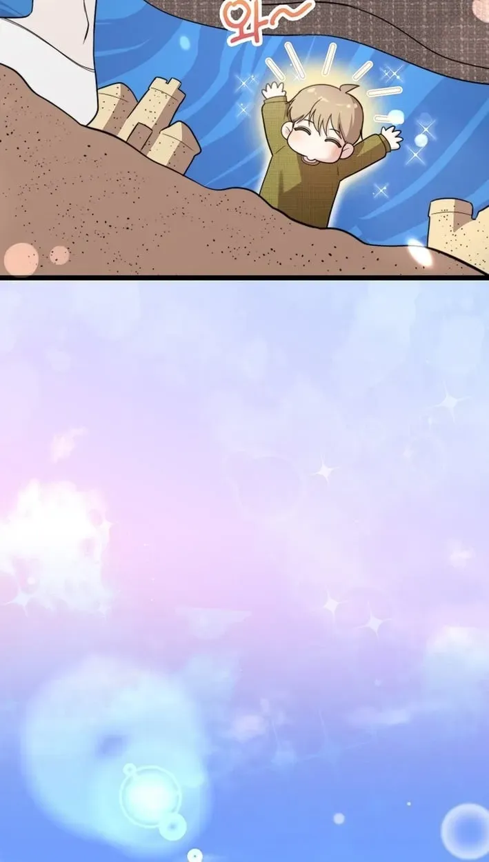 Face Genius: Top Star from Age Zero Chapter 53 page 68 - 