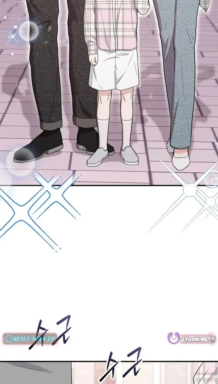 Face Genius: Top Star from Age Zero Chapter 53 page 72 - 