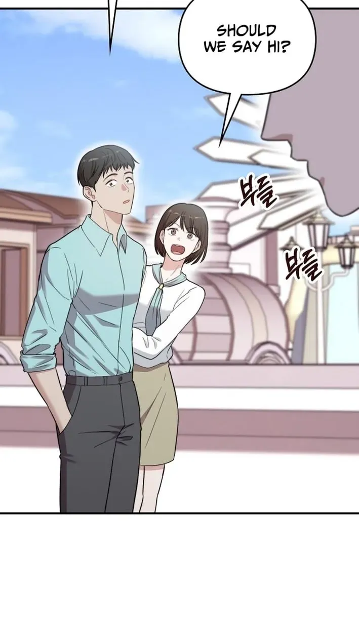Face Genius: Top Star from Age Zero Chapter 53 page 74 - 