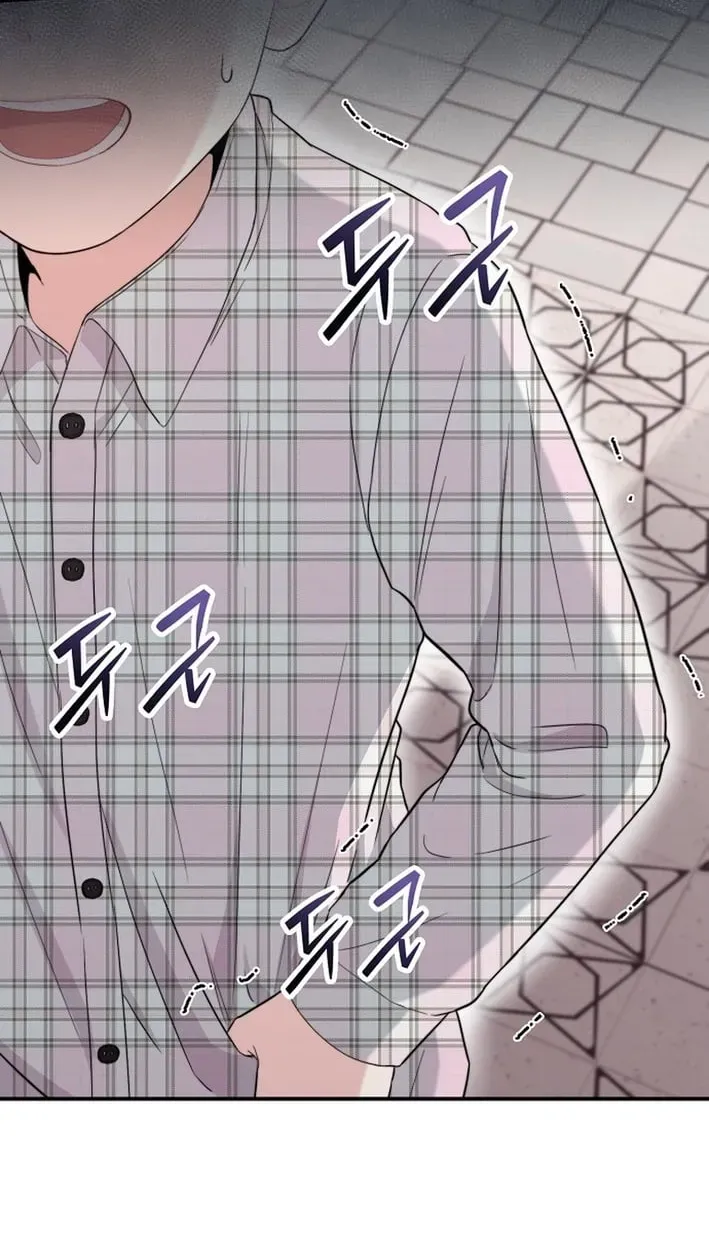 Face Genius: Top Star from Age Zero Chapter 53 page 86 - 