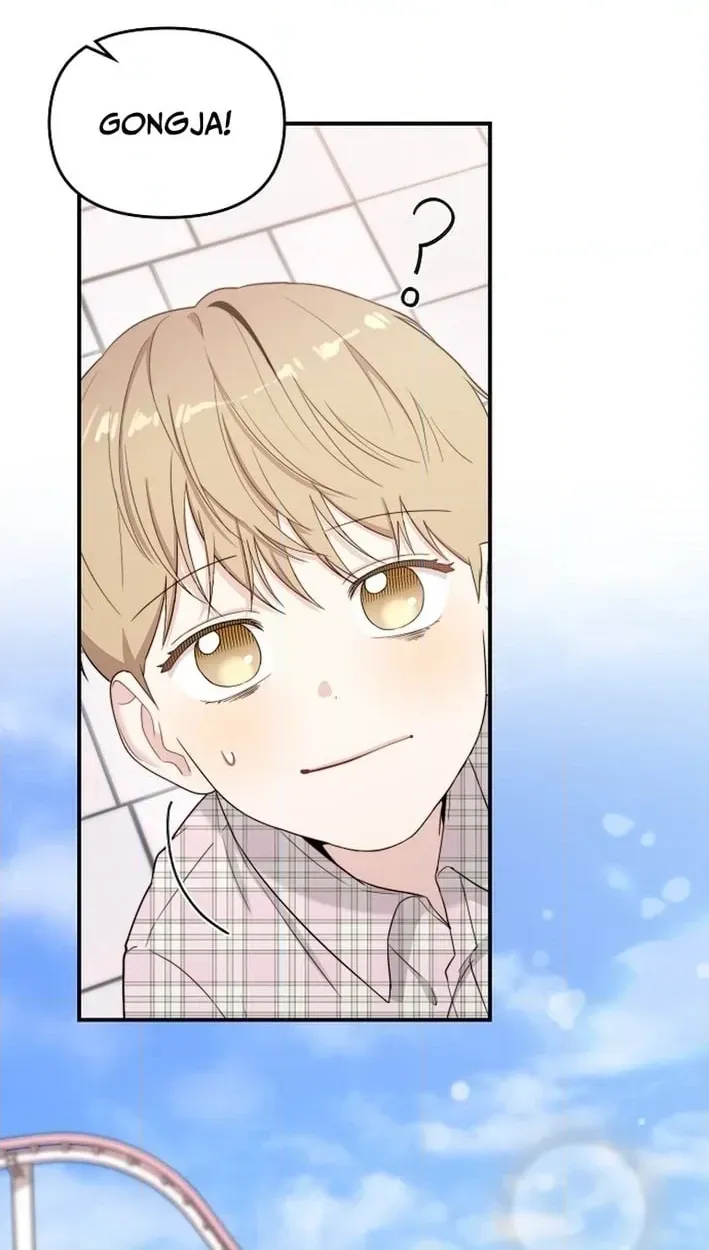 Face Genius: Top Star from Age Zero Chapter 53 page 99 - 