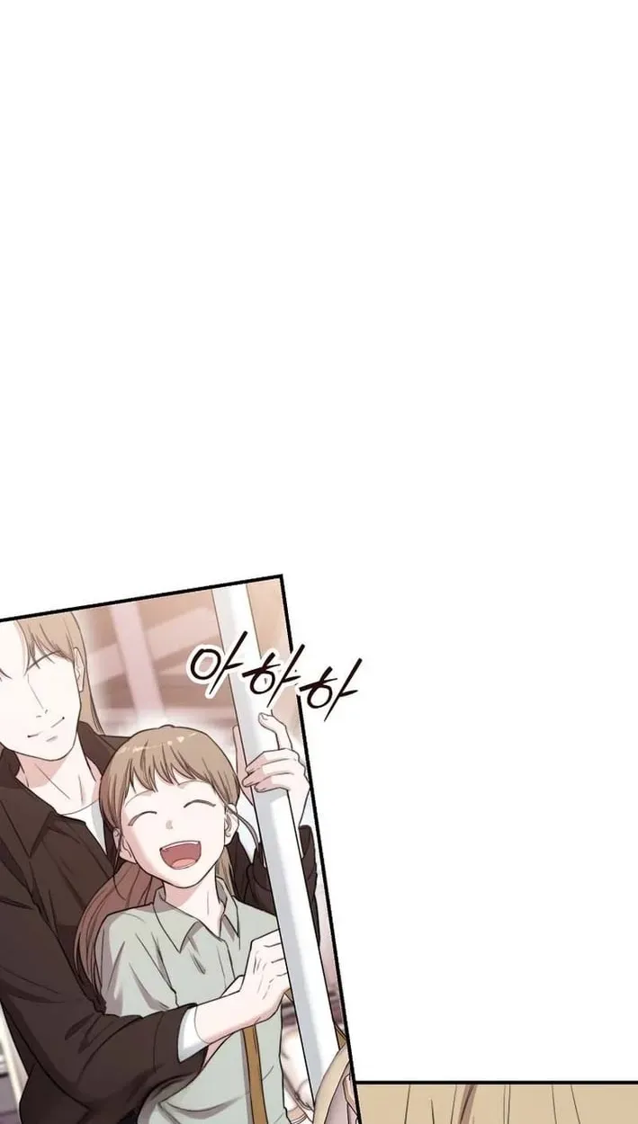 Face Genius: Top Star from Age Zero Chapter 54 page 23 - 