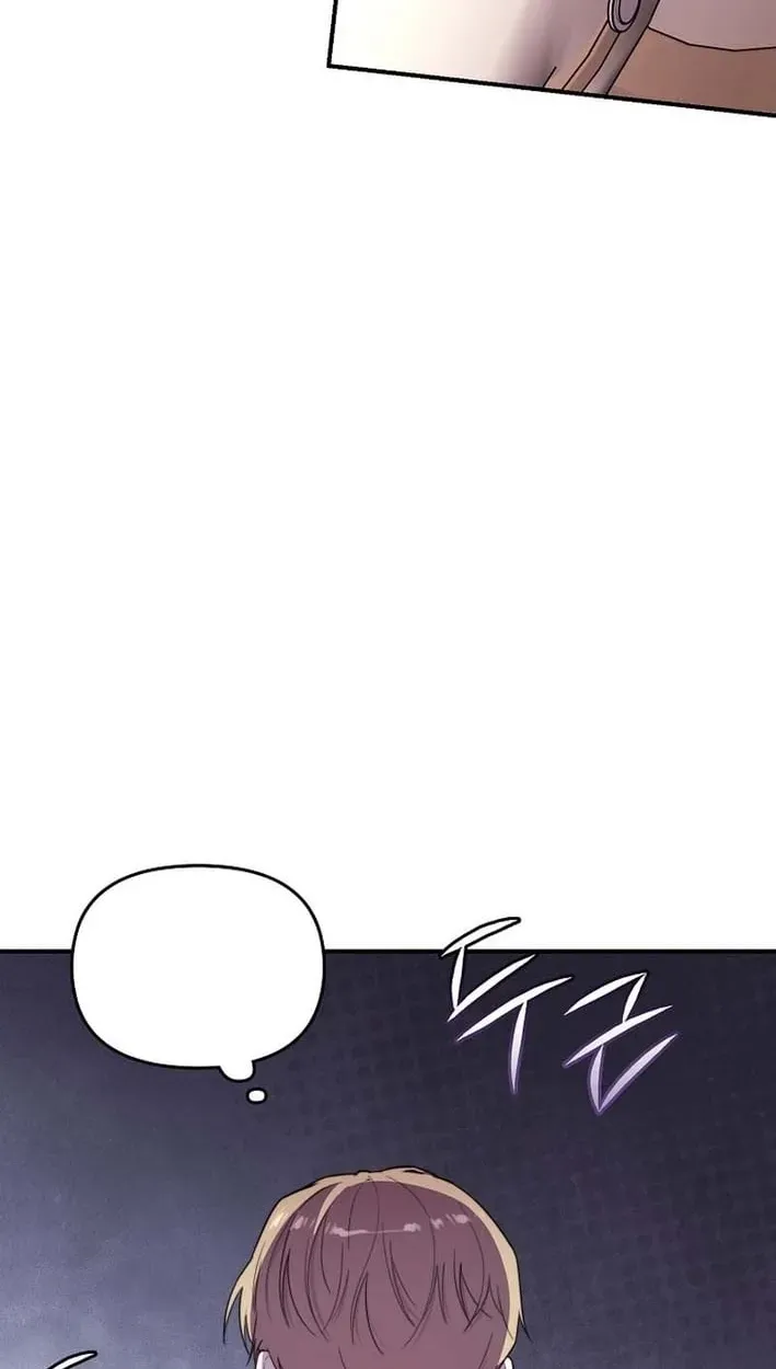 Face Genius: Top Star from Age Zero Chapter 54 page 25 - 