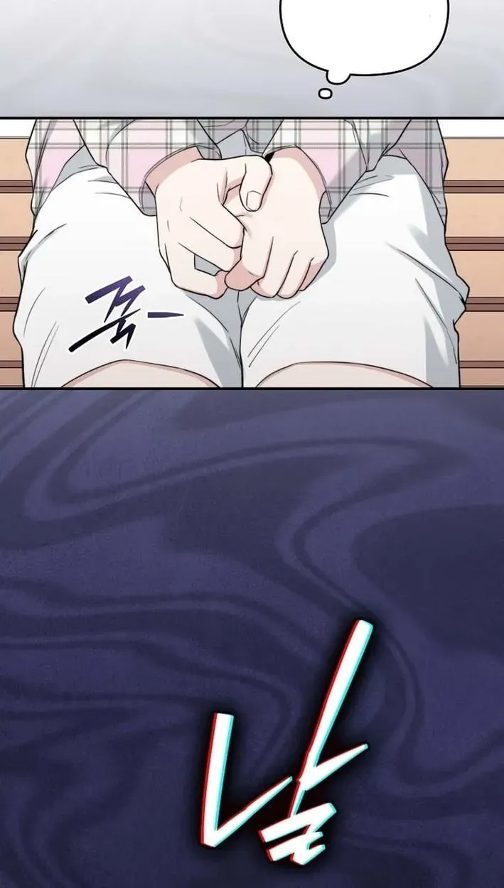 Face Genius: Top Star from Age Zero Chapter 54 page 27 - 