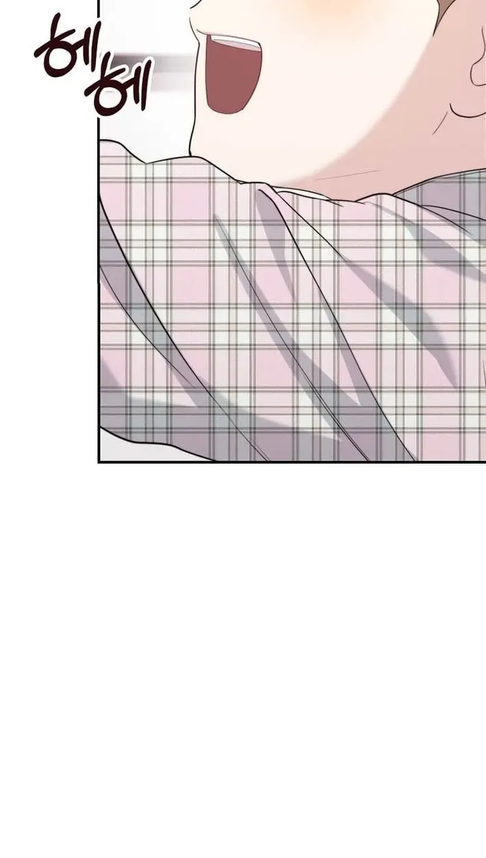 Face Genius: Top Star from Age Zero Chapter 54 page 5 - 