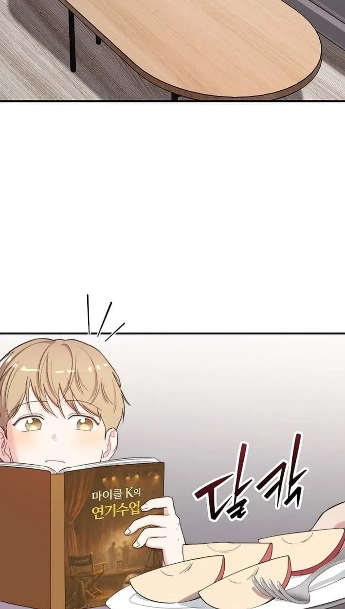 Face Genius: Top Star from Age Zero Chapter 54 page 56 - 