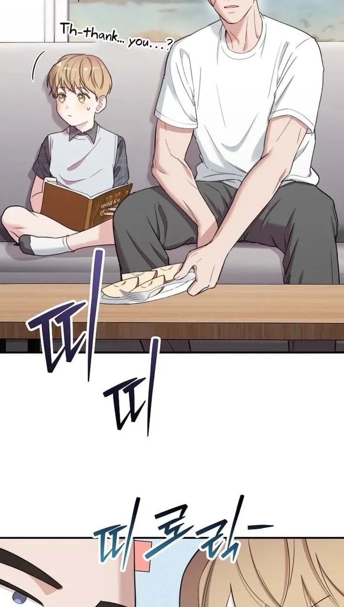 Face Genius: Top Star from Age Zero Chapter 54 page 58 - 