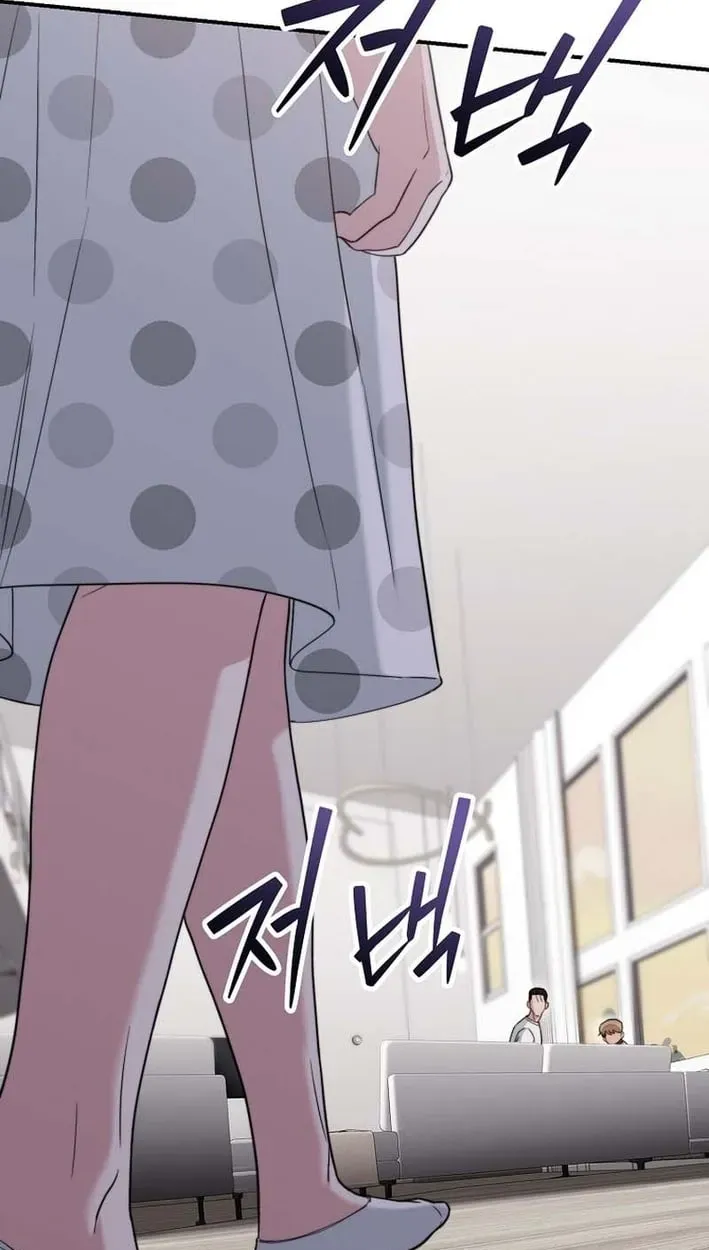 Face Genius: Top Star from Age Zero Chapter 54 page 60 - 