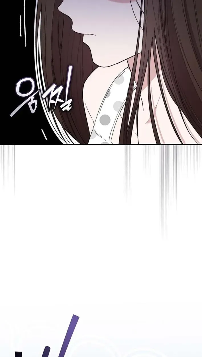 Face Genius: Top Star from Age Zero Chapter 54 page 73 - 