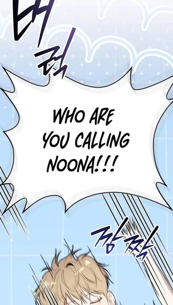 Face Genius: Top Star from Age Zero Chapter 54 page 74 - 