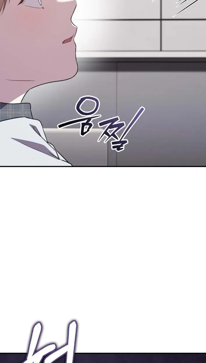 Face Genius: Top Star from Age Zero Chapter 54 page 77 - 