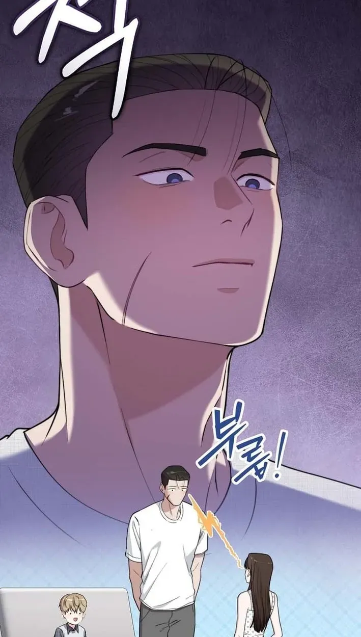 Face Genius: Top Star from Age Zero Chapter 54 page 78 - 