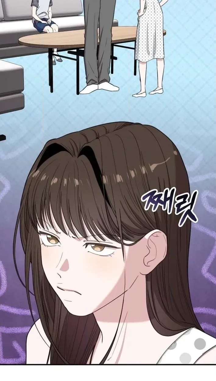 Face Genius: Top Star from Age Zero Chapter 54 page 79 - 