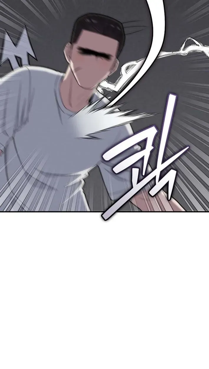 Face Genius: Top Star from Age Zero Chapter 54 page 86 - 