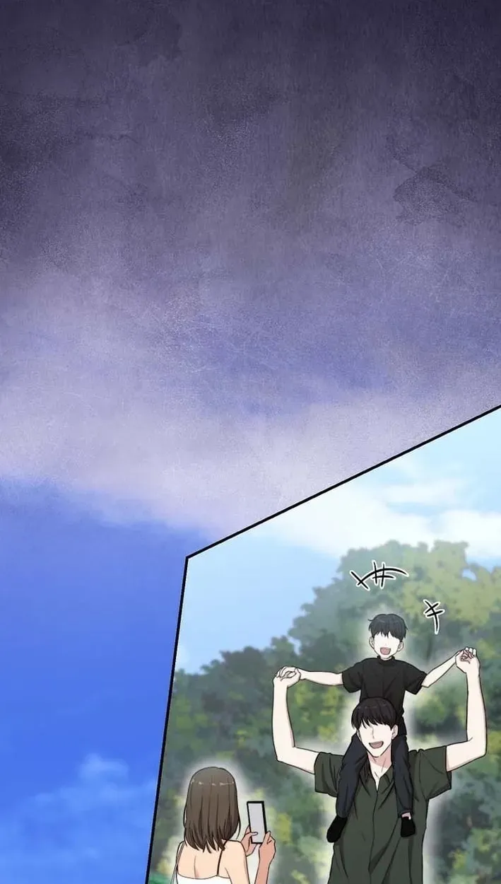 Face Genius: Top Star from Age Zero Chapter 54 page 10 - 