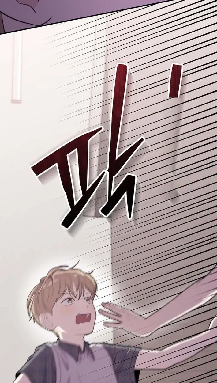 Face Genius: Top Star from Age Zero Chapter 54 page 100 - 