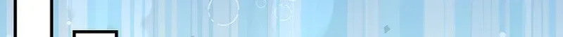 Face Genius: Top Star from Age Zero Chapter 55 page 102 - 