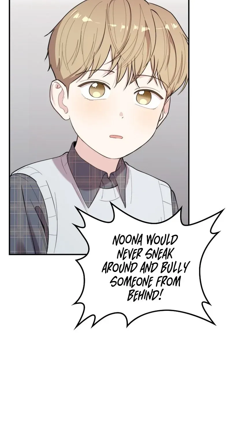 Face Genius: Top Star from Age Zero Chapter 55 page 109 - 