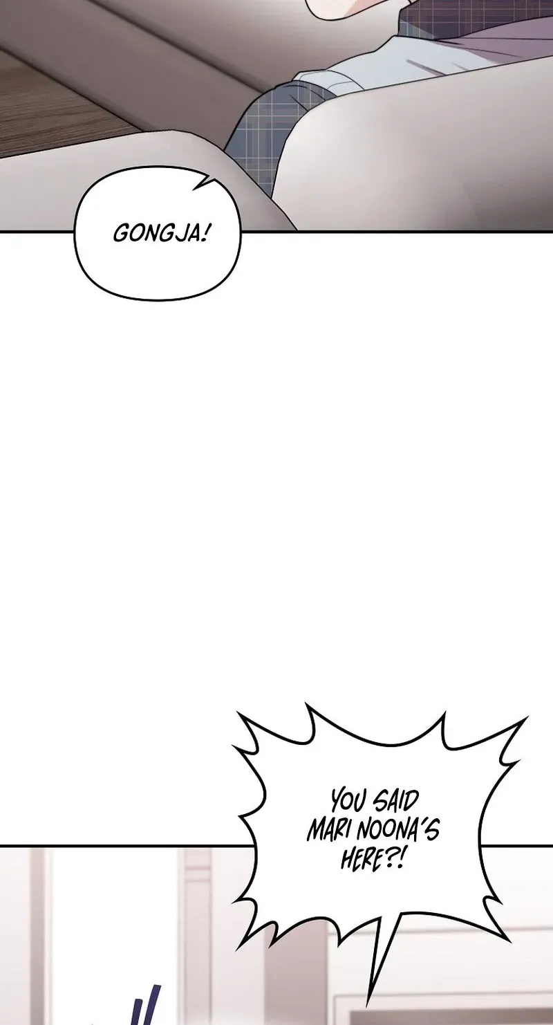 Face Genius: Top Star from Age Zero Chapter 55 page 27 - 