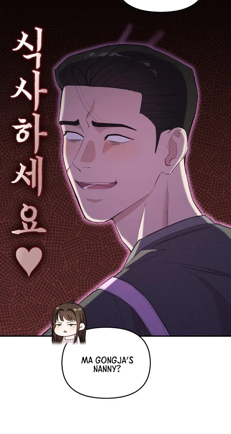 Face Genius: Top Star from Age Zero Chapter 55 page 47 - 