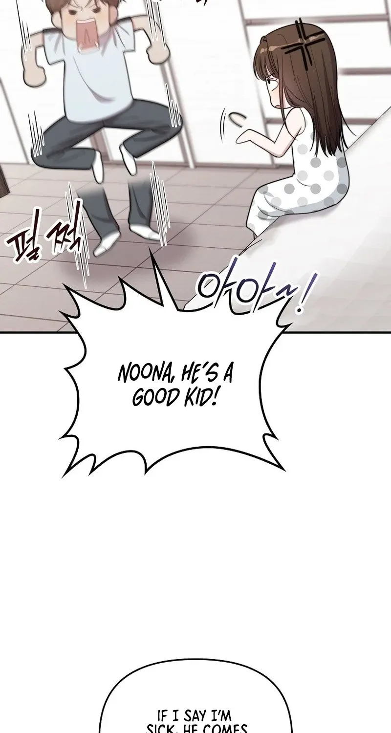 Face Genius: Top Star from Age Zero Chapter 55 page 57 - 