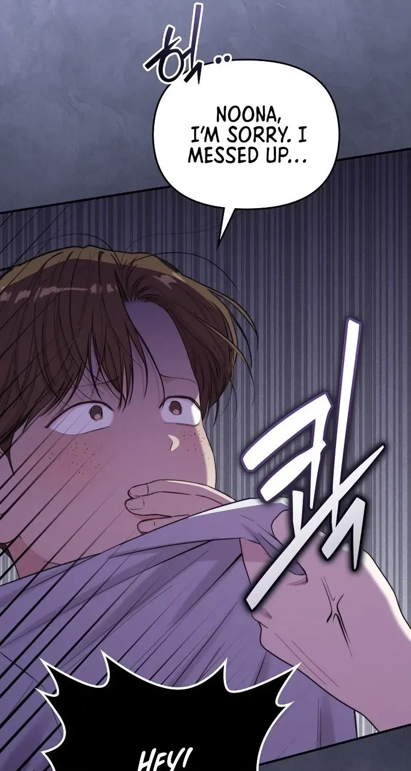 Face Genius: Top Star from Age Zero Chapter 55 page 79 - 