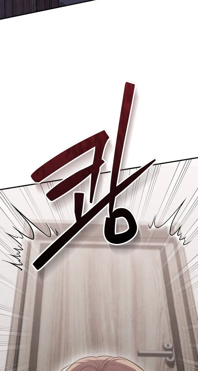 Face Genius: Top Star from Age Zero Chapter 55 page 9 - 