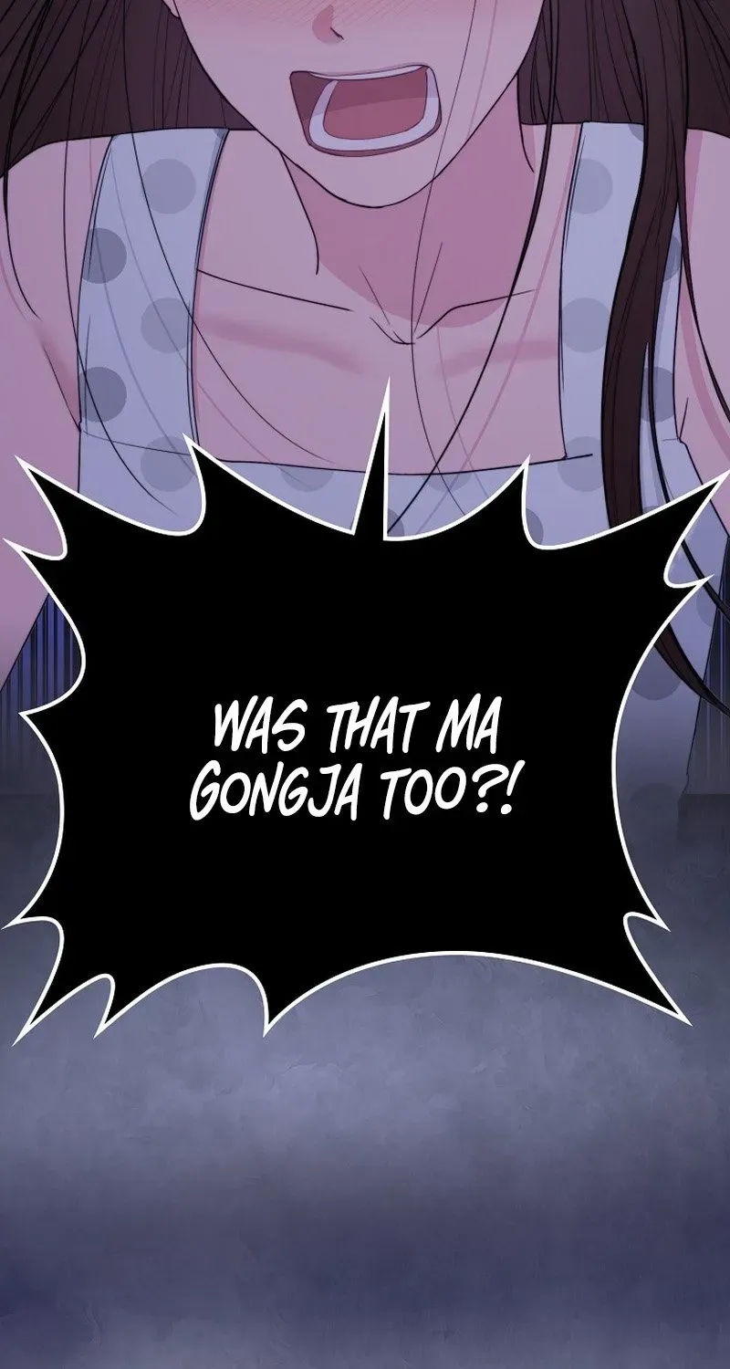 Face Genius: Top Star from Age Zero Chapter 55 page 83 - 