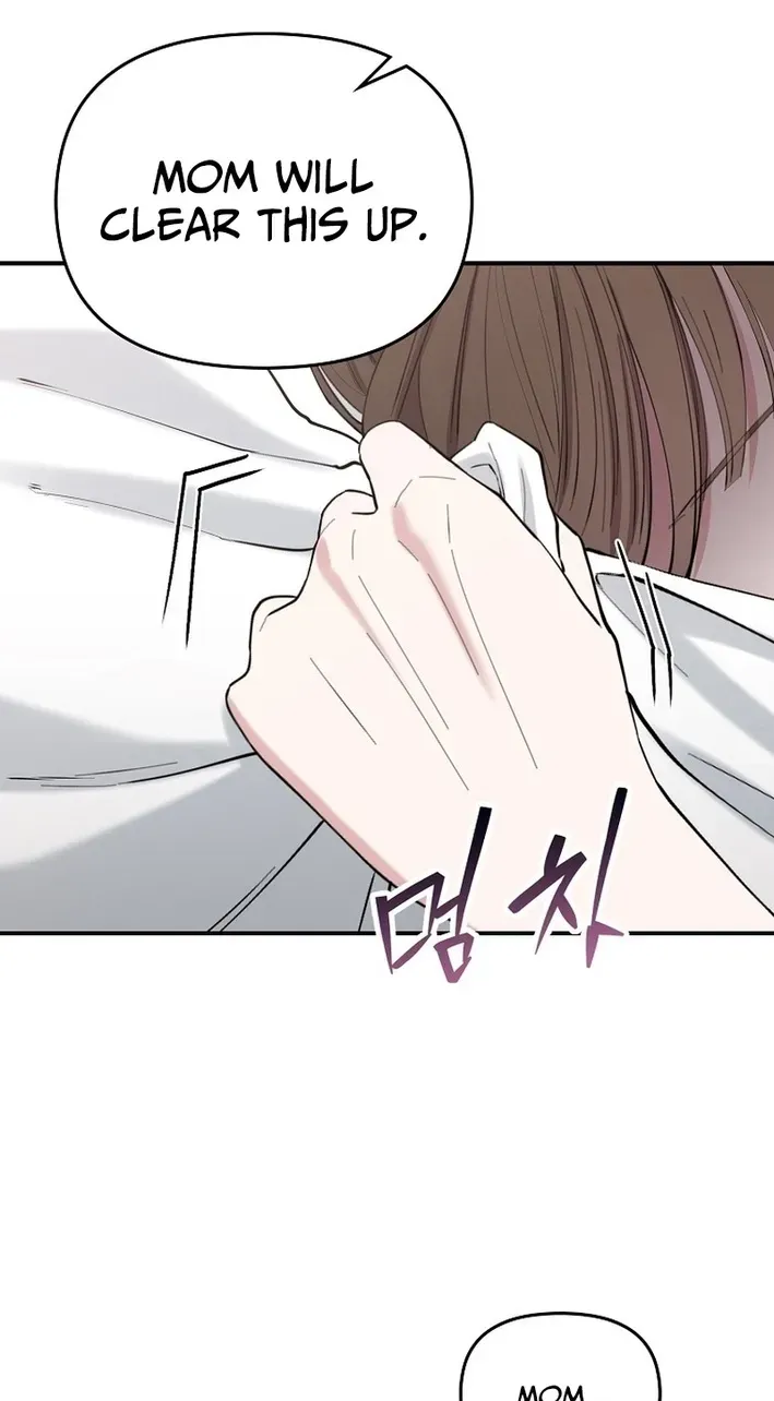 Face Genius: Top Star from Age Zero Chapter 56 page 104 - 