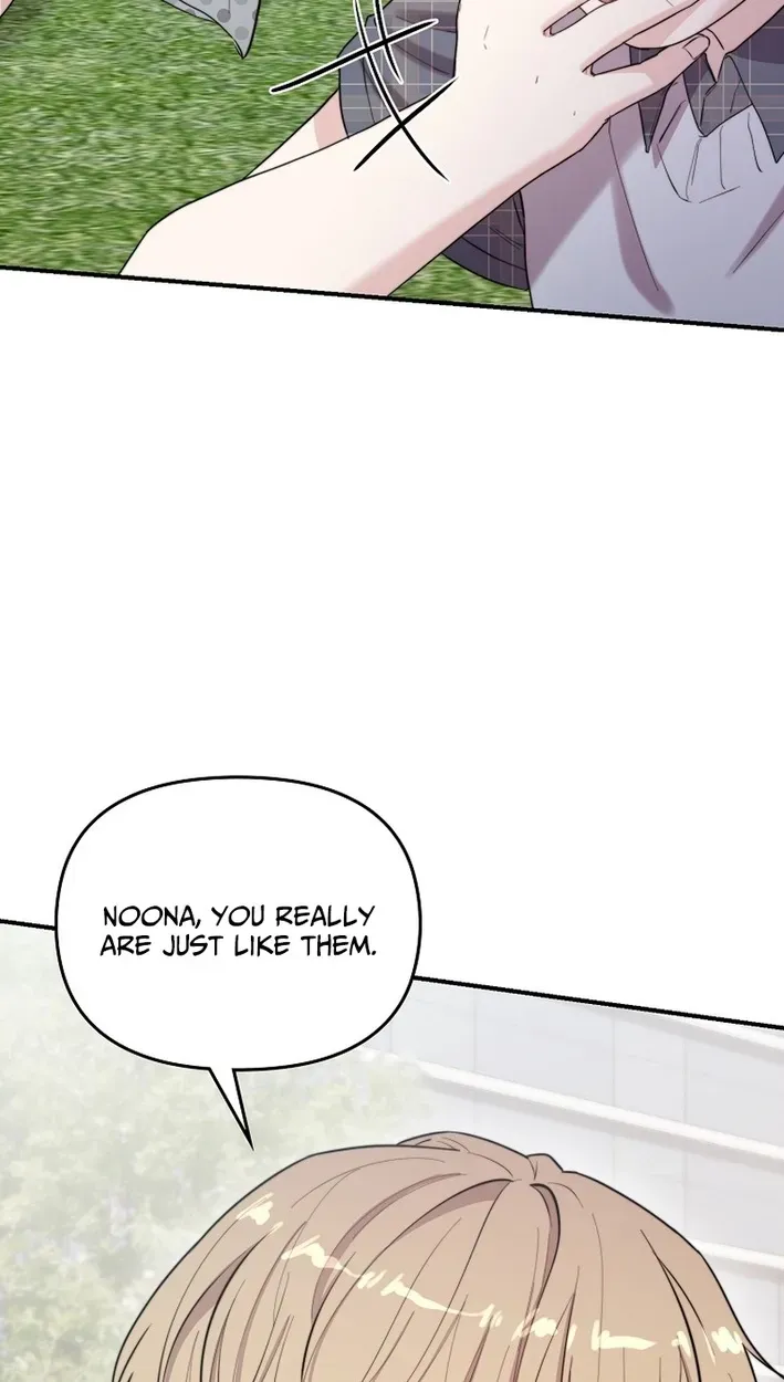 Face Genius: Top Star from Age Zero Chapter 56 page 25 - 