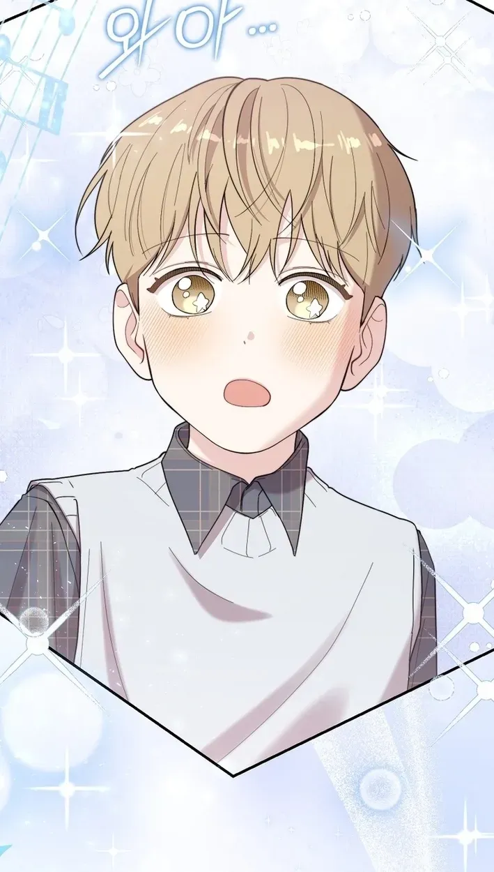 Face Genius: Top Star from Age Zero Chapter 56 page 54 - 