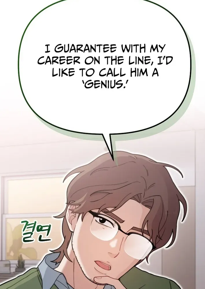 Face Genius: Top Star from Age Zero Chapter 6 page 21 - 