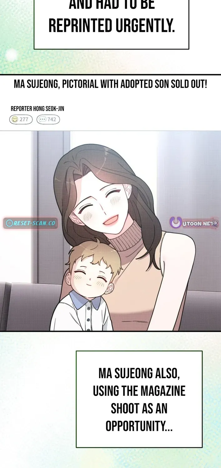 Face Genius: Top Star from Age Zero Chapter 6 page 26 - 