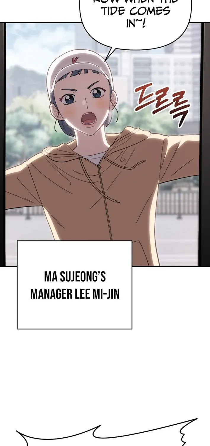 Face Genius: Top Star from Age Zero Chapter 6 page 30 - 