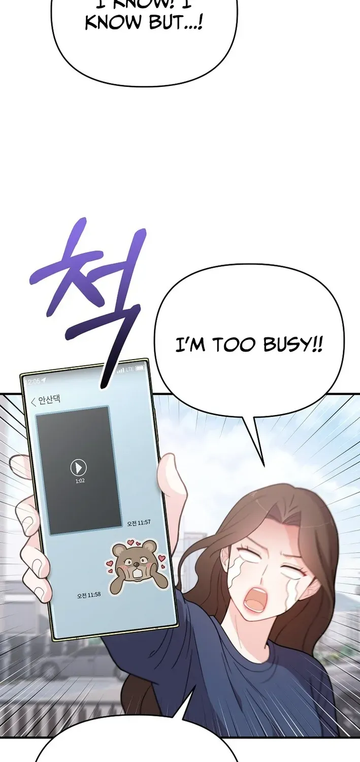 Face Genius: Top Star from Age Zero Chapter 6 page 33 - 