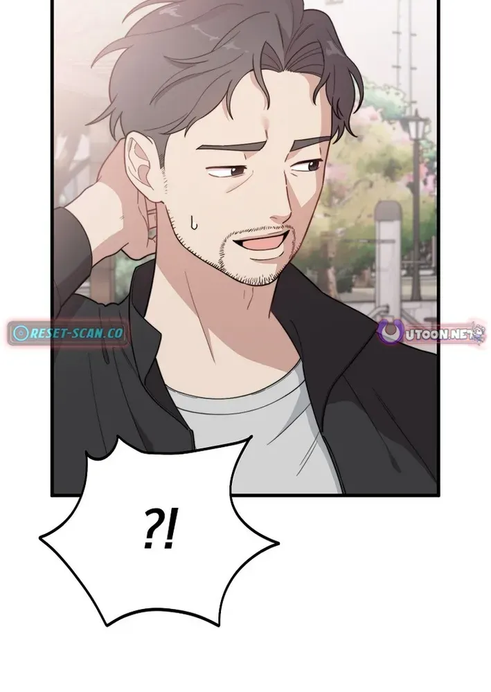 Face Genius: Top Star from Age Zero Chapter 6 page 42 - 