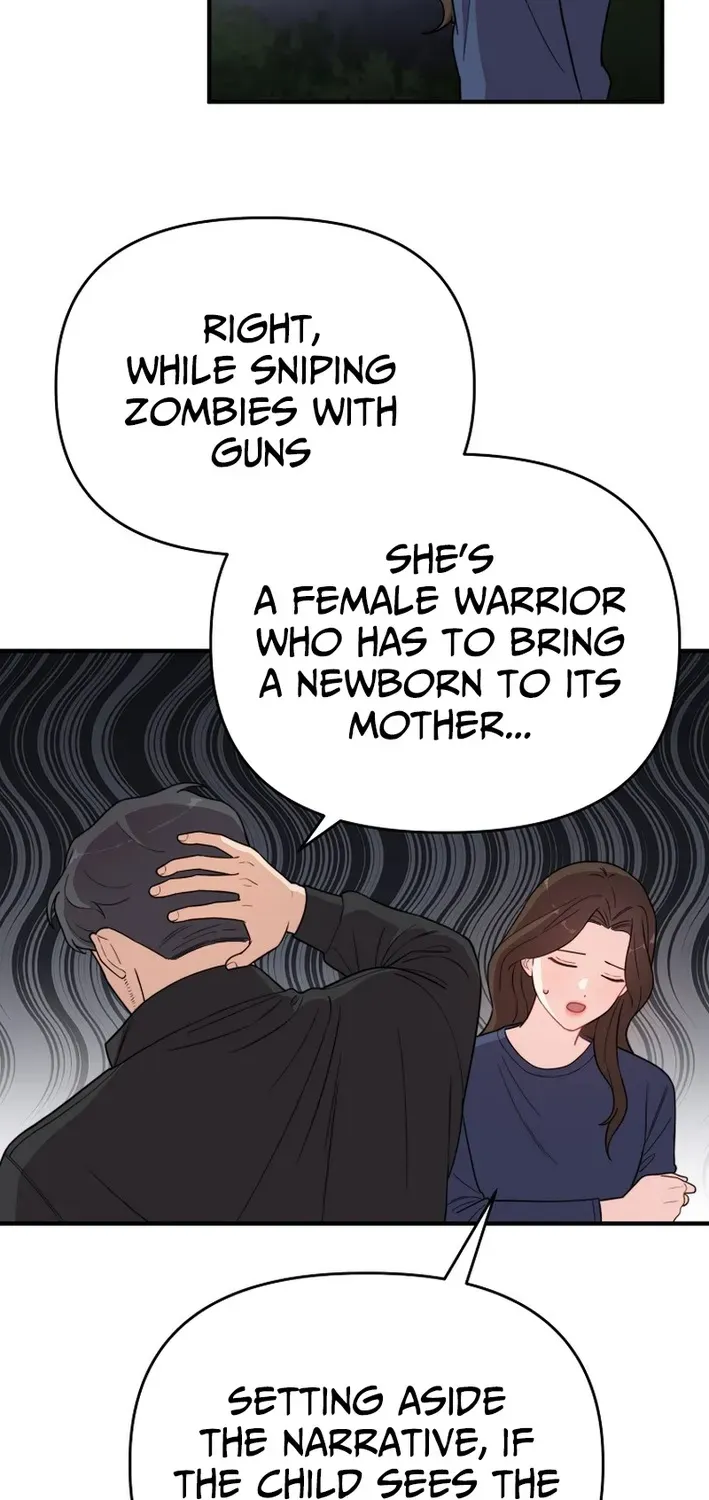 Face Genius: Top Star from Age Zero Chapter 6 page 45 - 