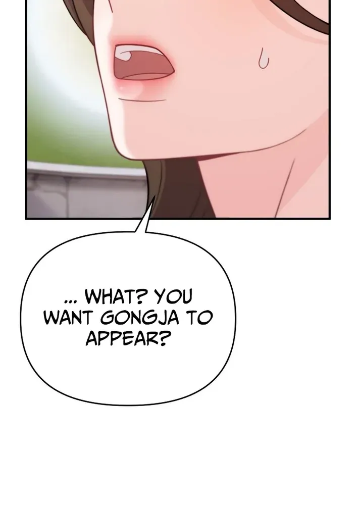 Face Genius: Top Star from Age Zero Chapter 6 page 49 - 