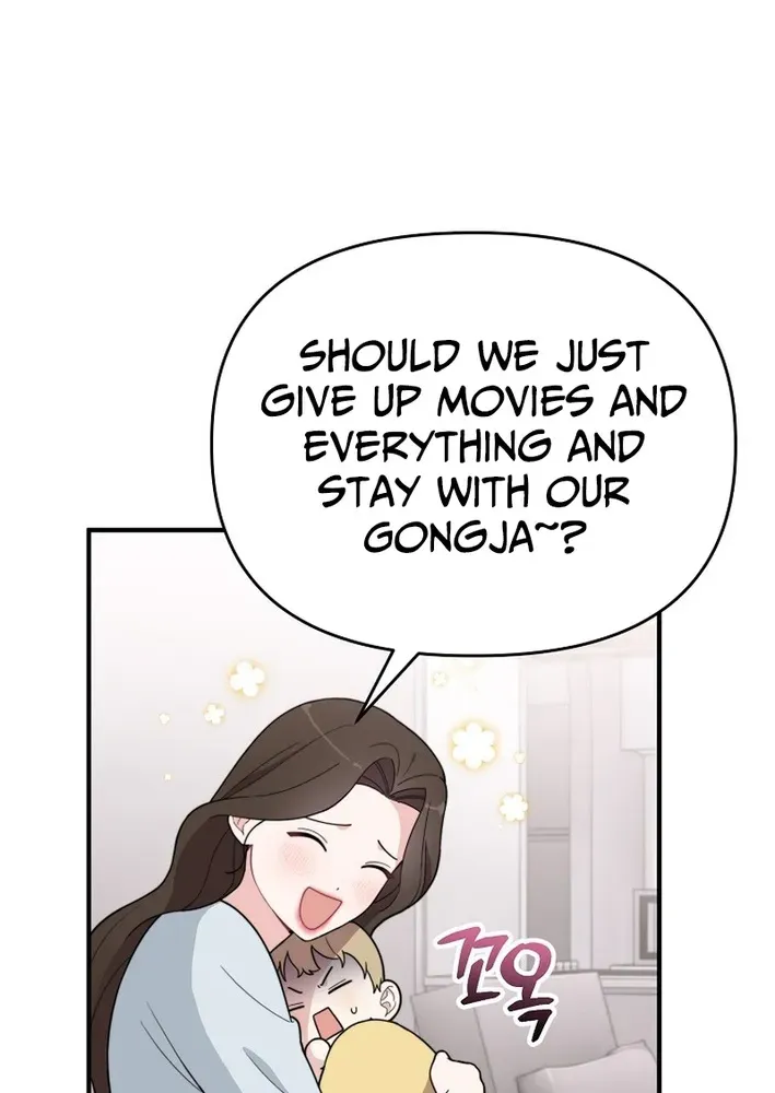 Face Genius: Top Star from Age Zero Chapter 6 page 63 - 