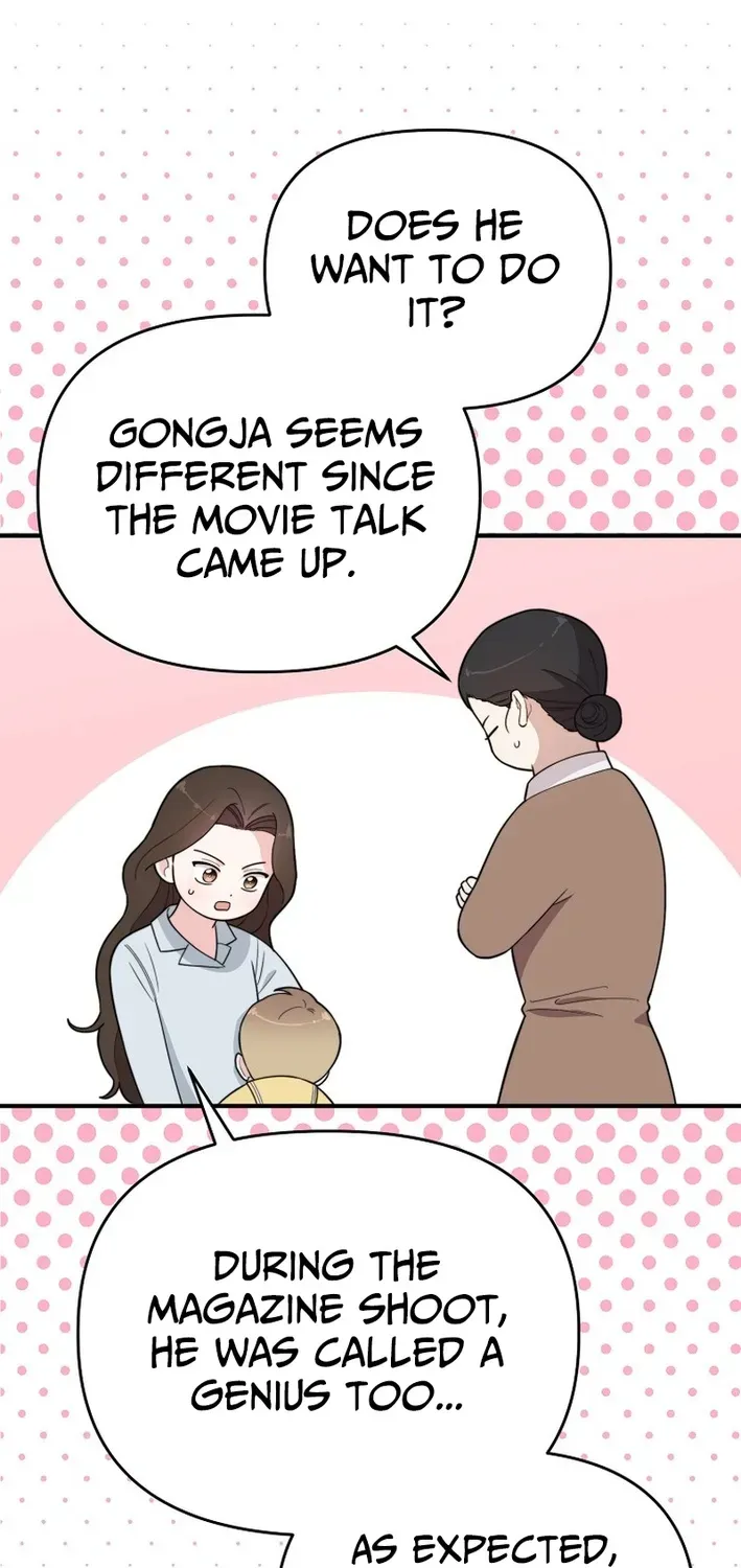 Face Genius: Top Star from Age Zero Chapter 6 page 68 - 
