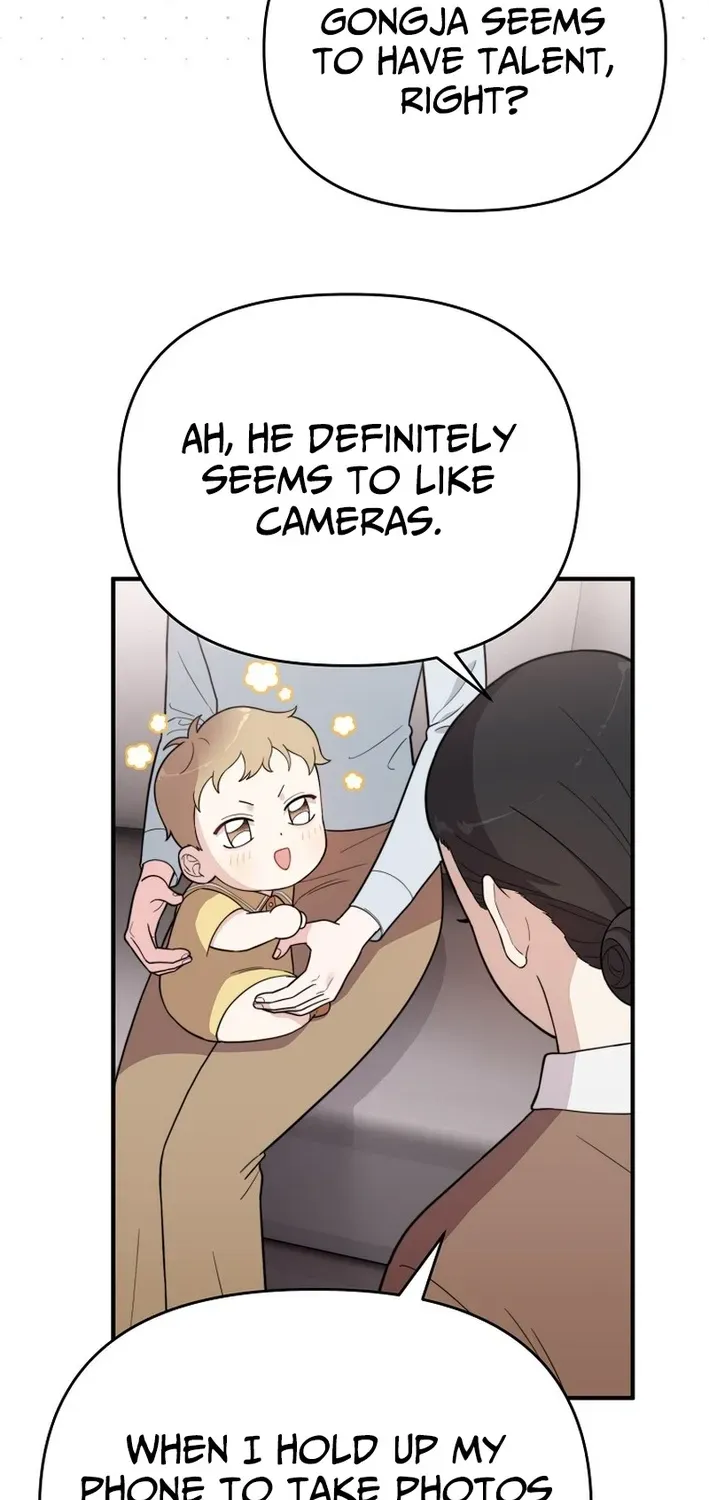 Face Genius: Top Star from Age Zero Chapter 6 page 69 - 