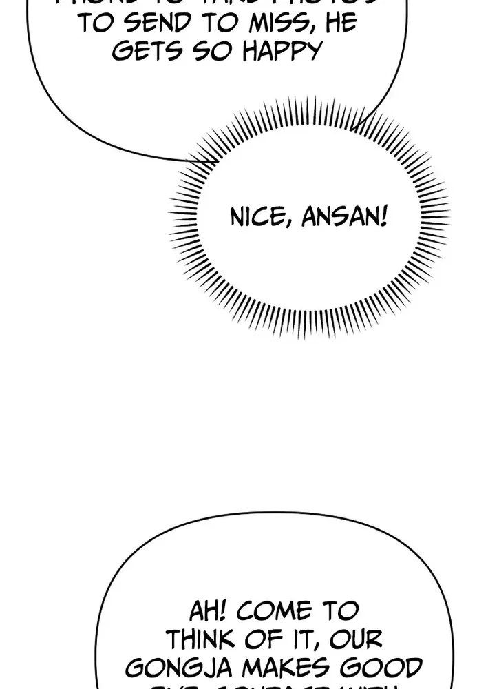 Face Genius: Top Star from Age Zero Chapter 6 page 70 - 