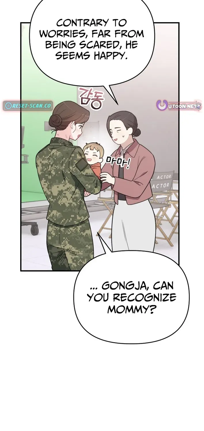 Face Genius: Top Star from Age Zero Chapter 6 page 82 - 