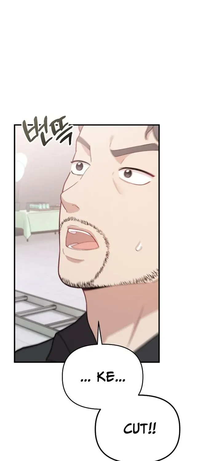 Face Genius: Top Star from Age Zero Chapter 7 page 23 - 