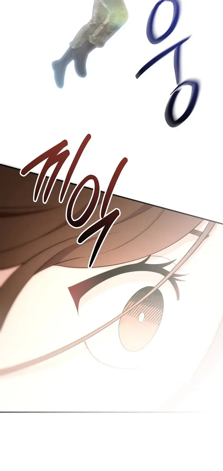 Face Genius: Top Star from Age Zero Chapter 7 page 29 - 