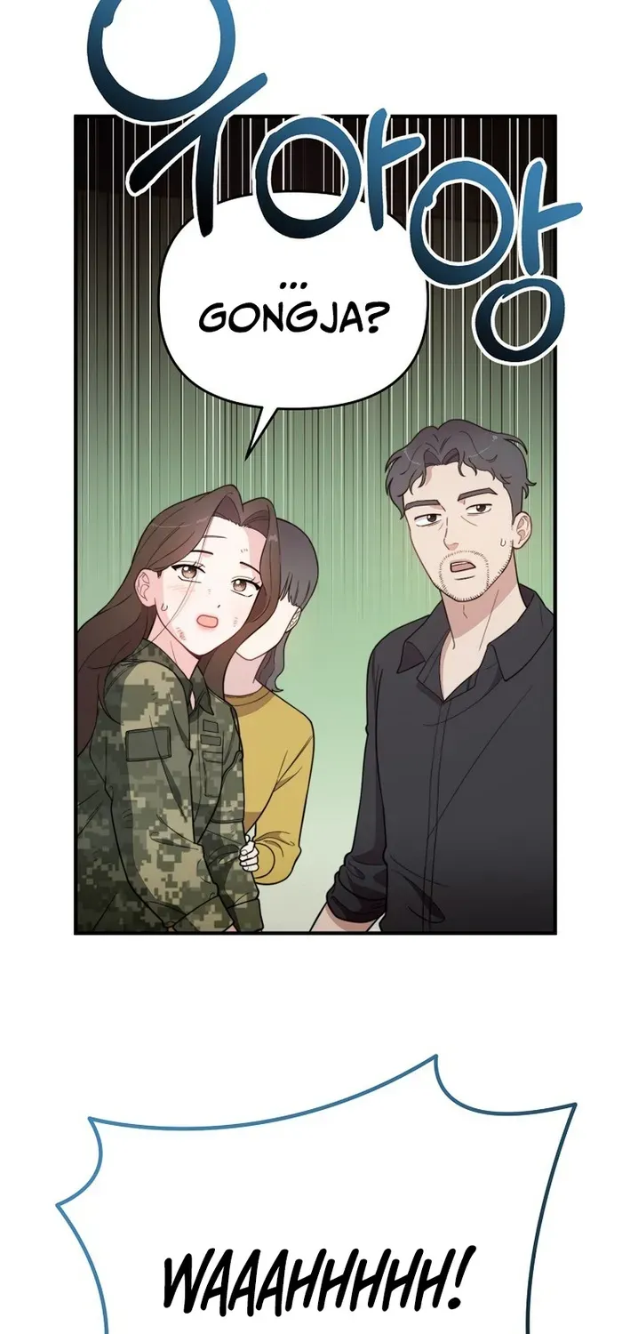 Face Genius: Top Star from Age Zero Chapter 7 page 57 - 