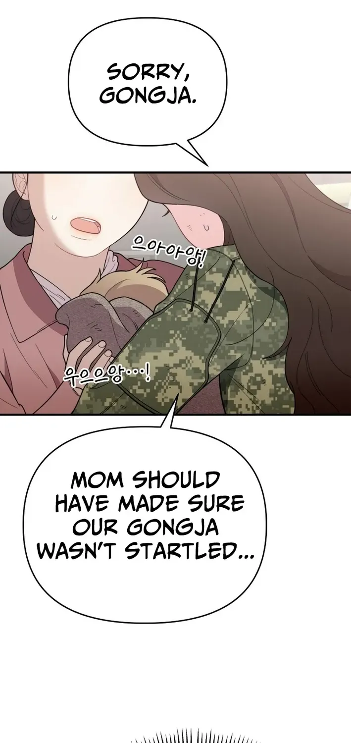 Face Genius: Top Star from Age Zero Chapter 7 page 60 - 