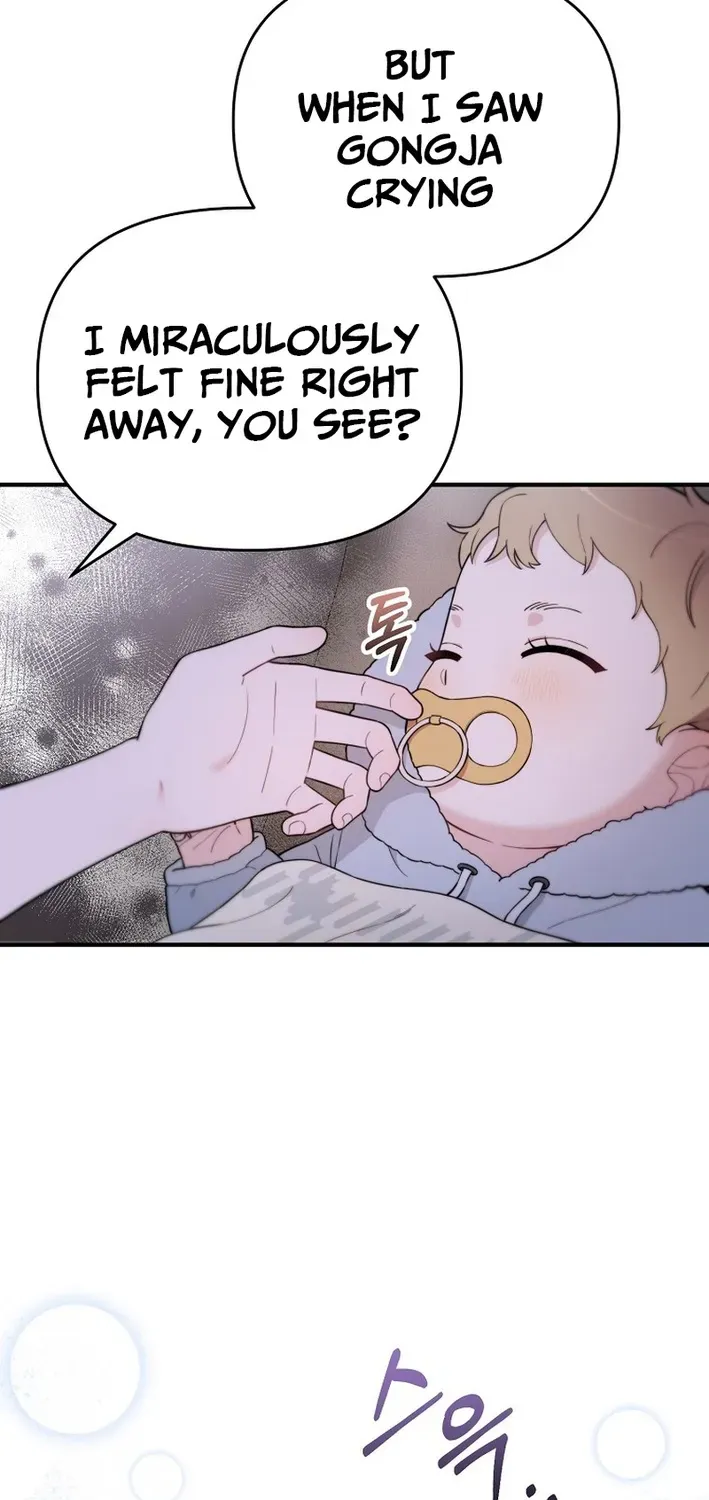 Face Genius: Top Star from Age Zero Chapter 8 page 3 - 